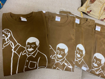 エトピリカの評価写真