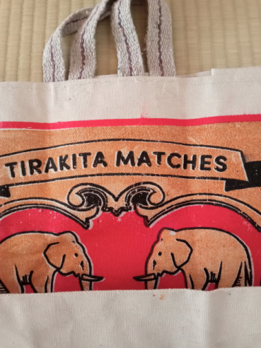 匿名希望の評価写真