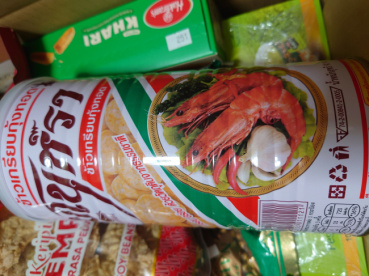 穂苅毘沙門天様の評価写真