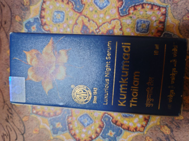 穂苅毘沙門天様の評価写真