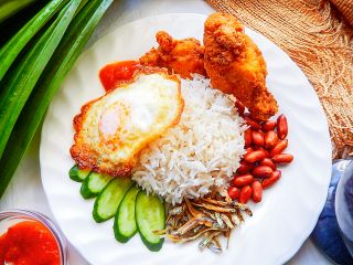 ナシレマの画像