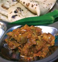 ベイガンブルタ〜ナスのスパイス炒め〜