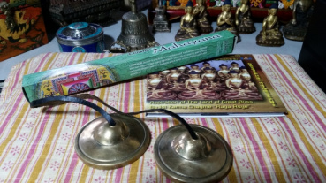 廣田 勝紀の評価写真