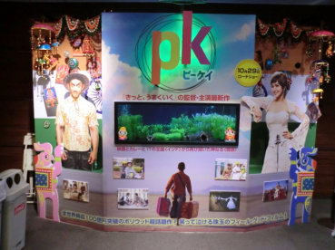 小林 治男の評価写真