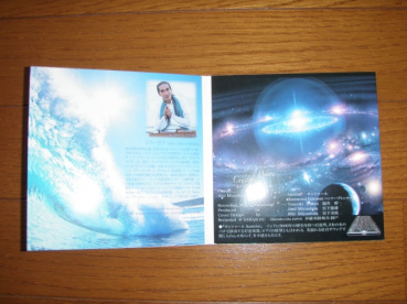 セレンティの評価写真