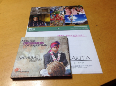 山本 貴子の評価写真