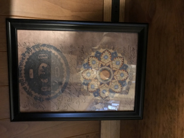 ミキの評価写真