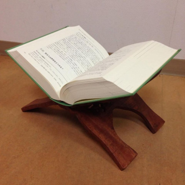 阿部 美奈子の評価写真