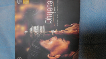 有賀和枝 の評価写真