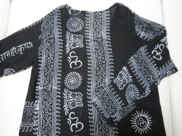 ソニアの評価写真