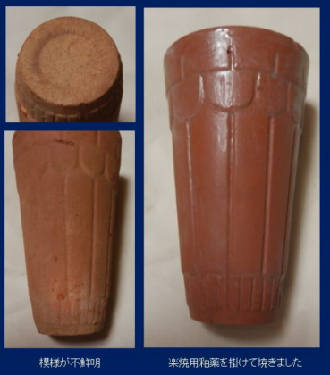 野添 雄二の評価写真