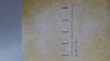 有賀和枝 の評価写真