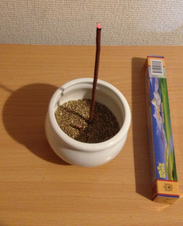 千草色の評価写真