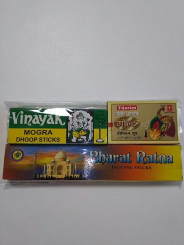 ラスタの評価写真