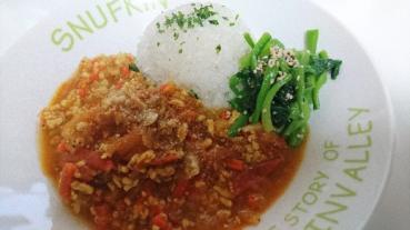 弥生の評価写真