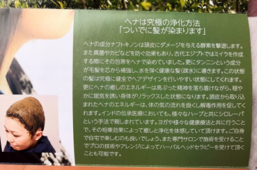 伊藤 絵美の評価写真