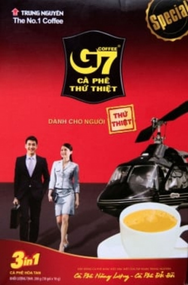 Santihの評価写真