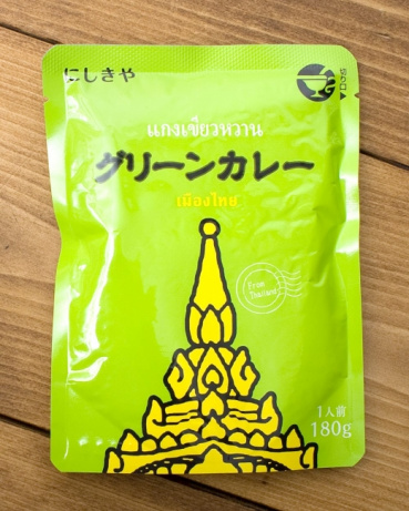 Santihの評価写真