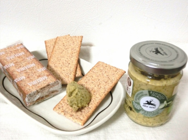 アメシストの評価写真