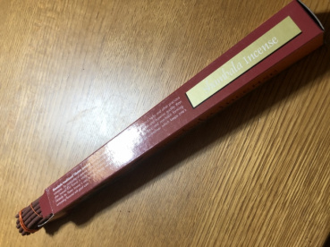 ちこの評価写真