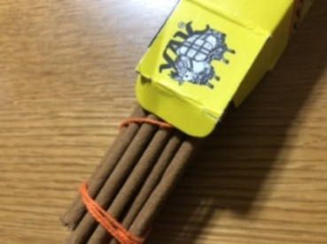 ちこの評価写真