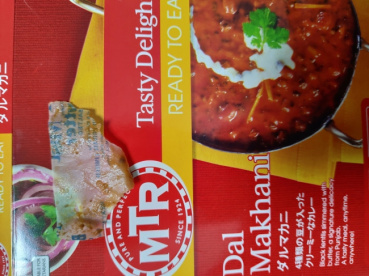 初購入の評価写真