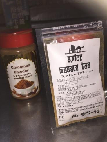 しんごの評価写真