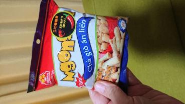 美歩の評価写真