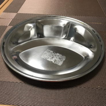 あきさきの評価写真