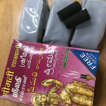 ちーちゃんの評価写真