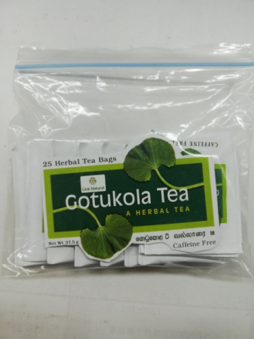 ぱぐ子の評価写真