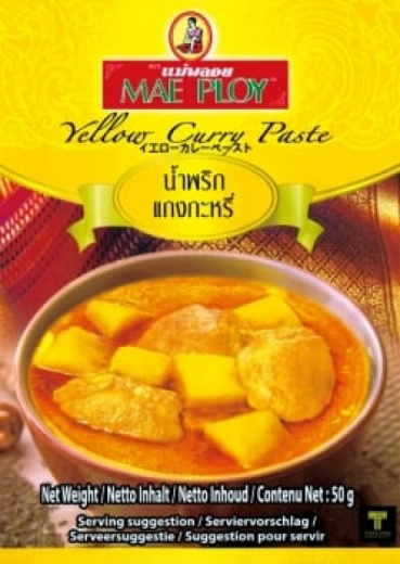 インド大好きママの評価写真