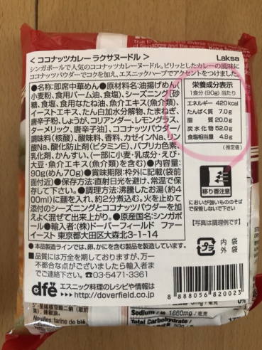 しだずんの評価写真