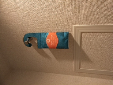 坂上 広美の評価写真