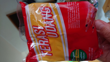 美歩の評価写真