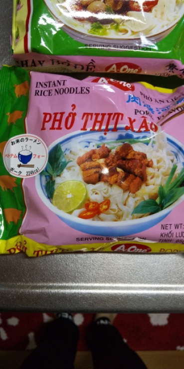 インド好きの評価写真