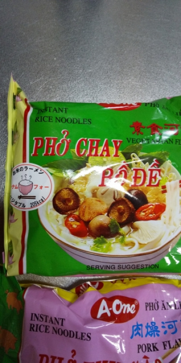インド好きの評価写真
