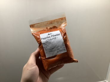 チャイ次郎の評価写真