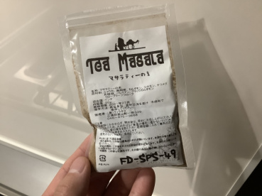 チャイ次郎の評価写真