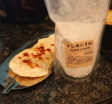 リーベの評価写真