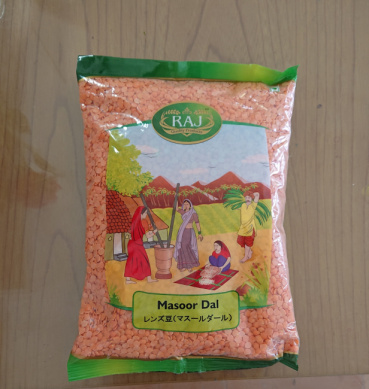 こころの評価写真