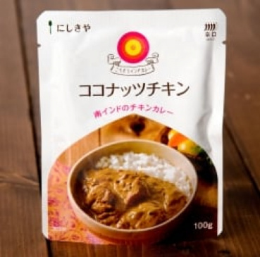 マヤの評価写真