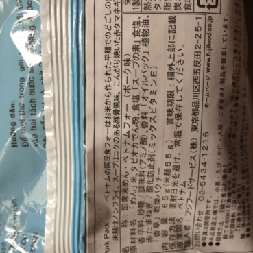 みーの評価写真