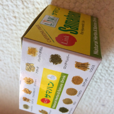 みーの評価写真