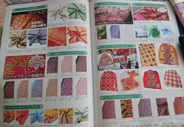 匿名希望の評価写真