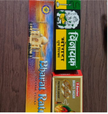 ナダムの評価写真