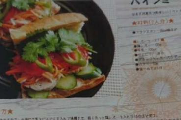 ナダムの評価写真