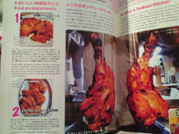 悪亀の評価写真