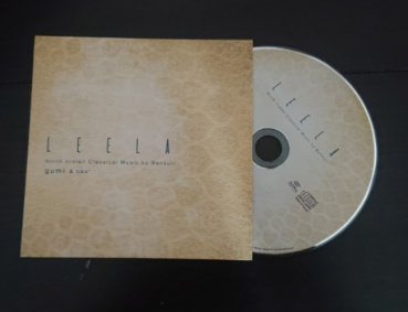 ナダムの評価写真