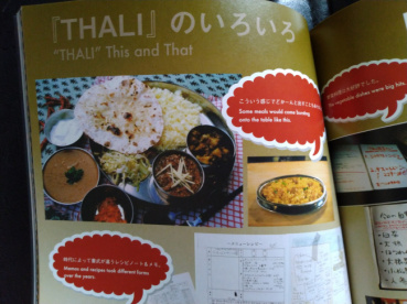 悪亀の評価写真